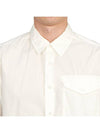 Poplin small logo button short-sleeved shirt - CP COMPANY - BALAAN.