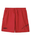 Shadow Waffen Beachwear Shorts Red - STONE ISLAND - BALAAN 2