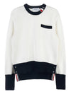 RWB Striped Cotton Knit Top White - THOM BROWNE - BALAAN 2