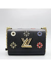 M54217 shoulder bag - LOUIS VUITTON - BALAAN 2