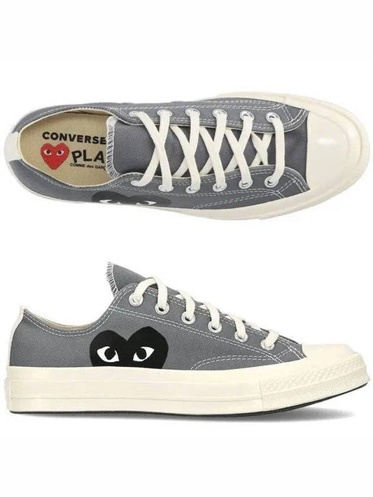 Converse Chuck Taylor P1K121 GRAY low sneakers 1023031 - COMME DES GARCONS - BALAAN 1