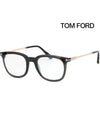 Glasses frame TF5904B 005 Blue light blocking eyesight protection horn frame - TOM FORD - BALAAN 1