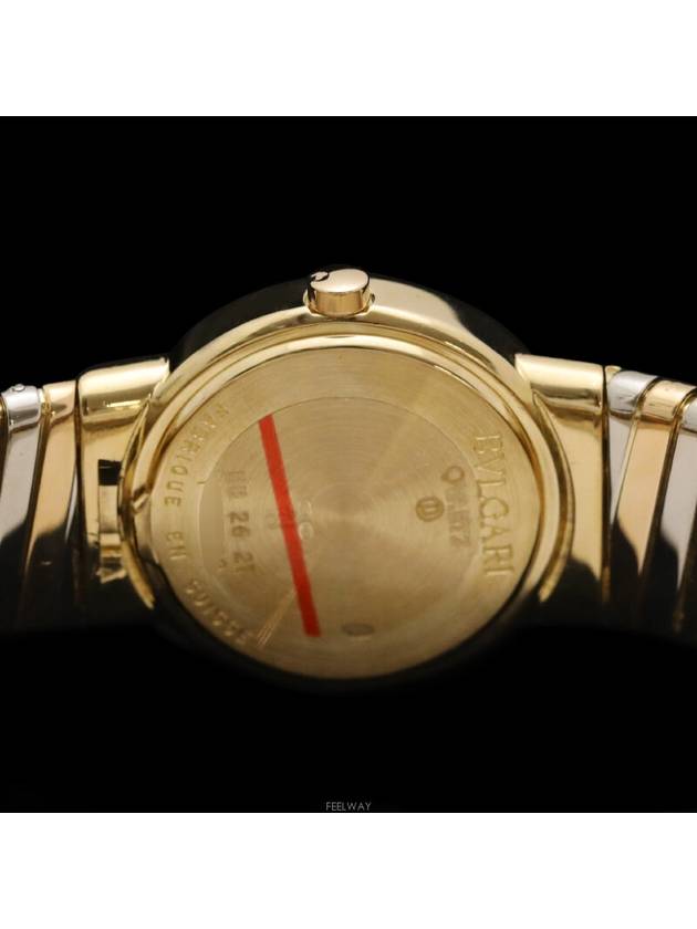 women watch - BVLGARI - BALAAN 5