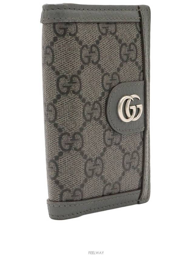 Gray Black GG Supreme Canvas Ophidia Card Wallet 734943 - GUCCI - BALAAN 3