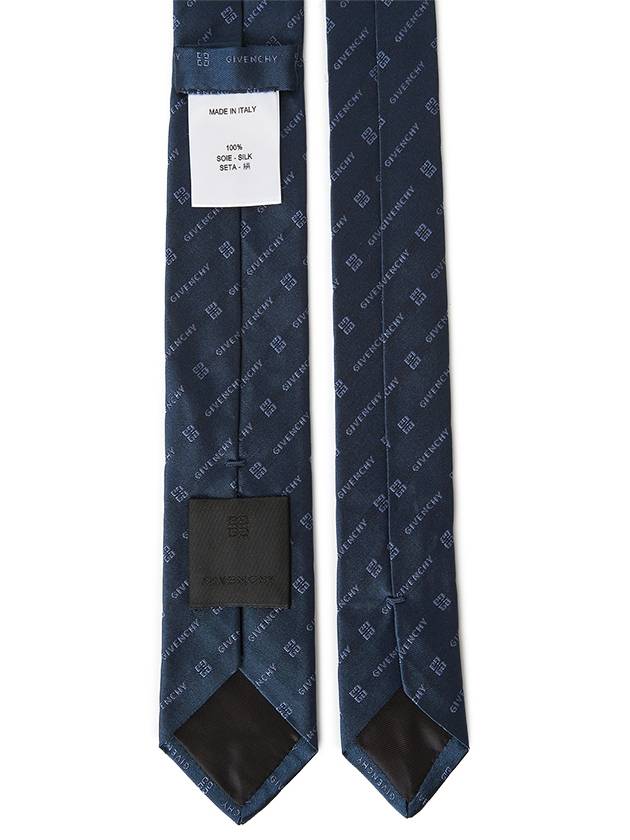 Monogram Print Silk Tie Navy - GIVENCHY - BALAAN 3