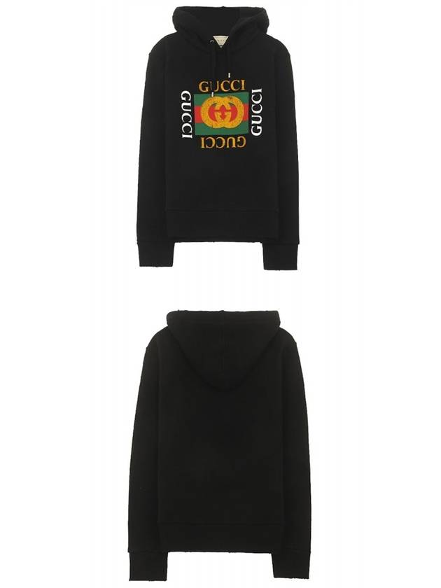 Vintage Logo Cotton Hoodie Black - GUCCI - BALAAN 5