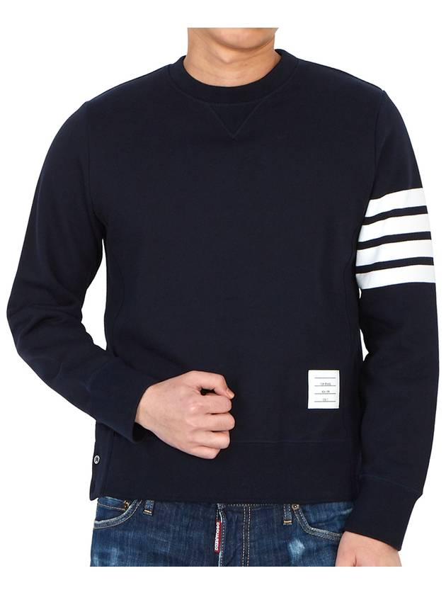 4 Bar Loopback Jersey Sweatshirt Navy - THOM BROWNE - BALAAN 8