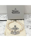 Neysa pearl necklace silver - VIVIENNE WESTWOOD - BALAAN 3