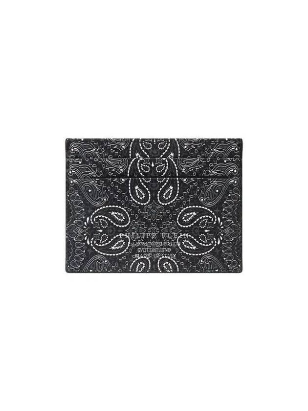 Men's Paisley Print Leather Card Holder Black 270334 - PHILIPP PLEIN - BALAAN 1