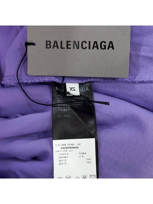 XS Destroyed Hooded Sweatshirt Light Purple White - BALENCIAGA - BALAAN 7