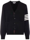 Milano Stitch 4-Bar Cardigan Black - THOM BROWNE - BALAAN 3