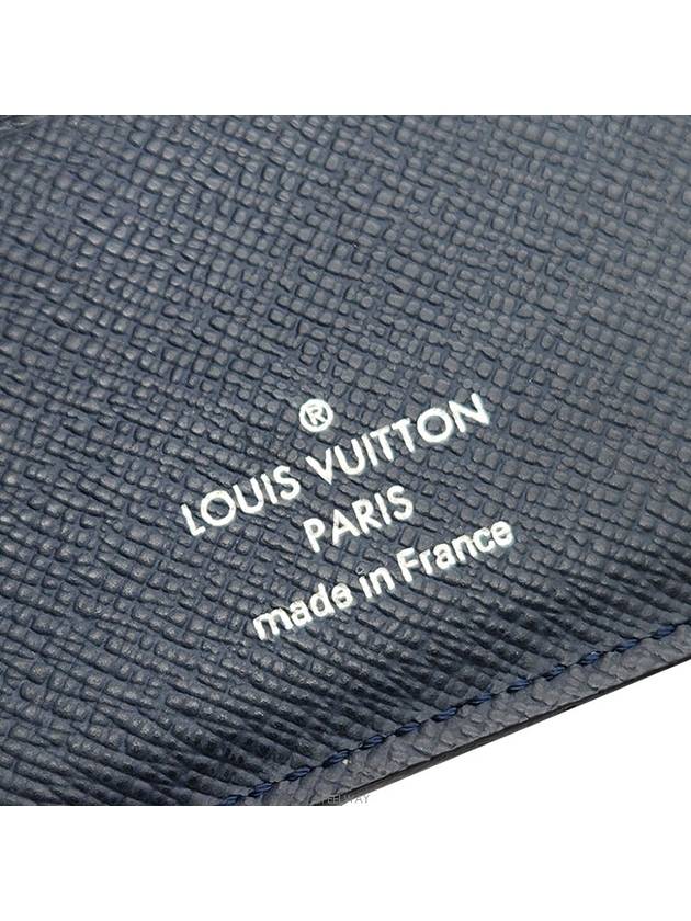 men s wallet - LOUIS VUITTON - BALAAN 6