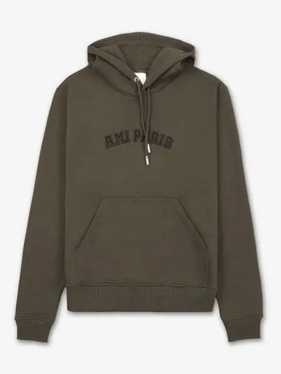 Classic Logo Print Hoodie Brown - AMI - BALAAN 2