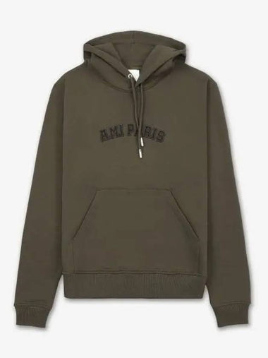 PARIS logo hood dark coffee USW247730221 - AMI - BALAAN 1