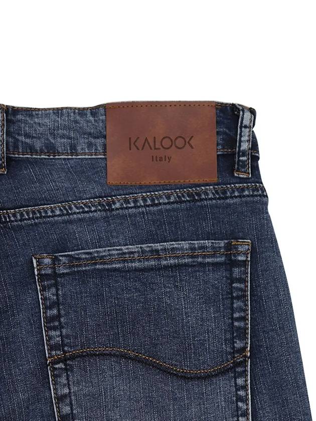 Men's Jincheong Regular Fit Thin Daily Span Jeans AJN176 - IKALOOOK - BALAAN 7