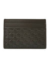 GG Microsima Card Wallet Brown - GUCCI - BALAAN 1