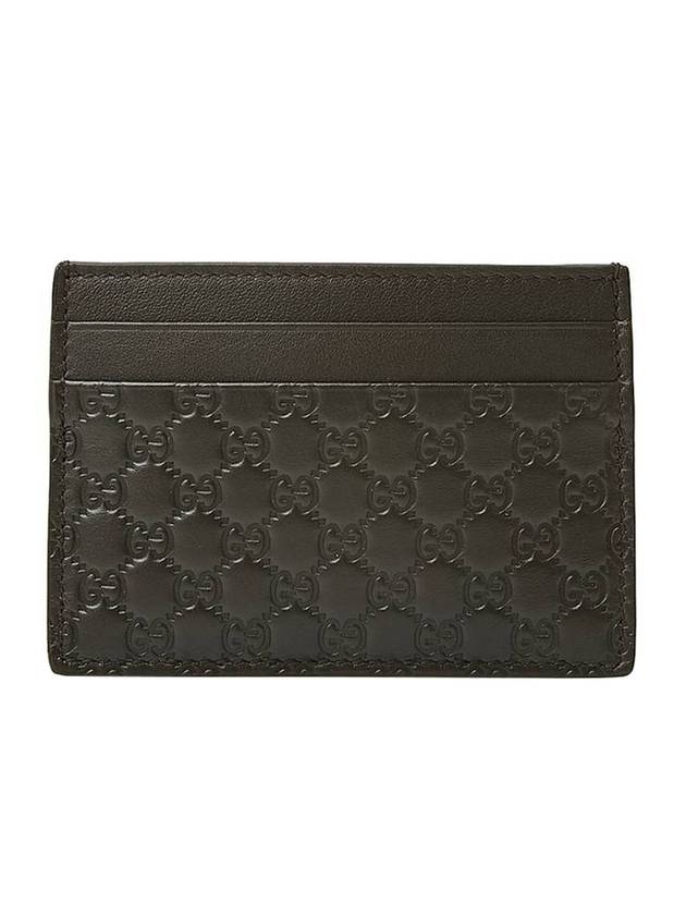 GG Microsima Card Wallet Brown - GUCCI - BALAAN 1