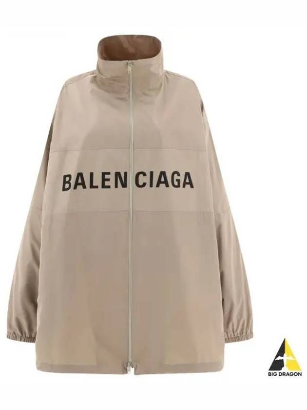 Logo Print Zip-up Jacket Beige - BALENCIAGA - BALAAN 2