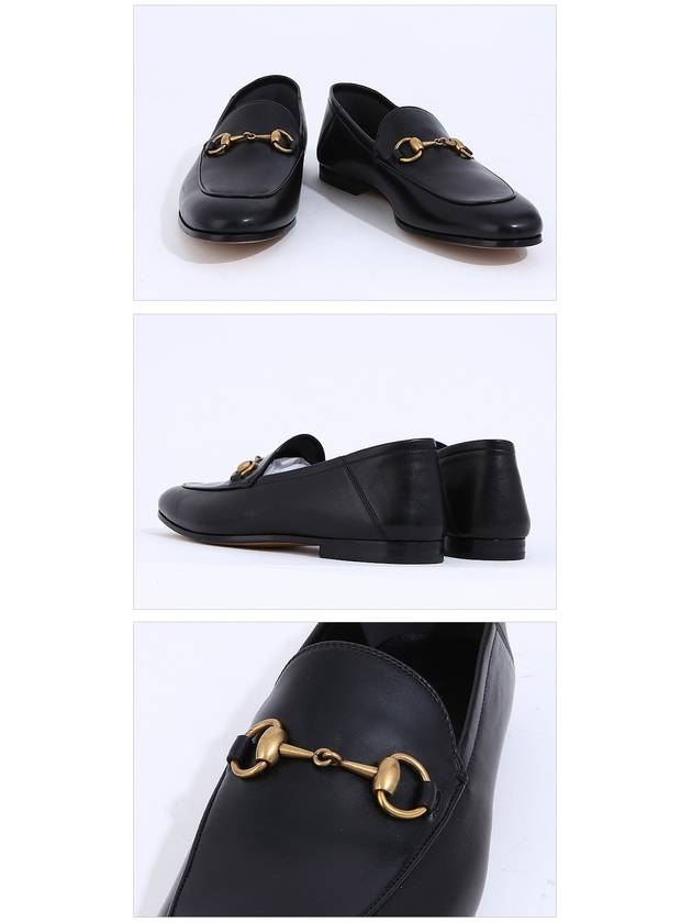 DP Sail 407314 DLC00 1000 Horsebit Leather Loafers - GUCCI - BALAAN 7