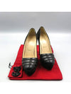 Smith Market Black Shoes Women s - CHRISTIAN LOUBOUTIN - BALAAN 1