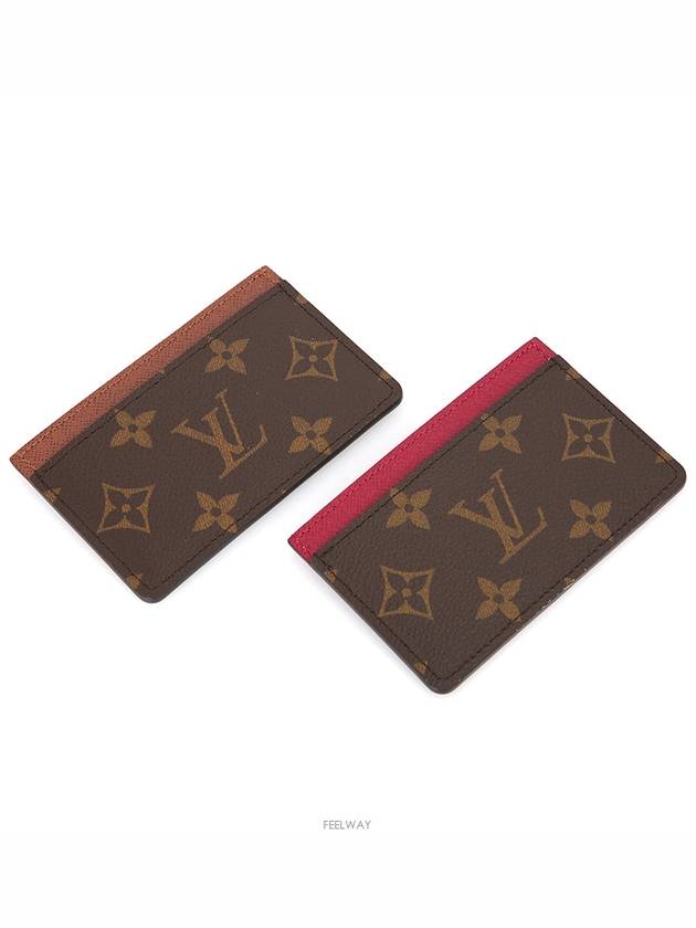 women card wallet - LOUIS VUITTON - BALAAN 8