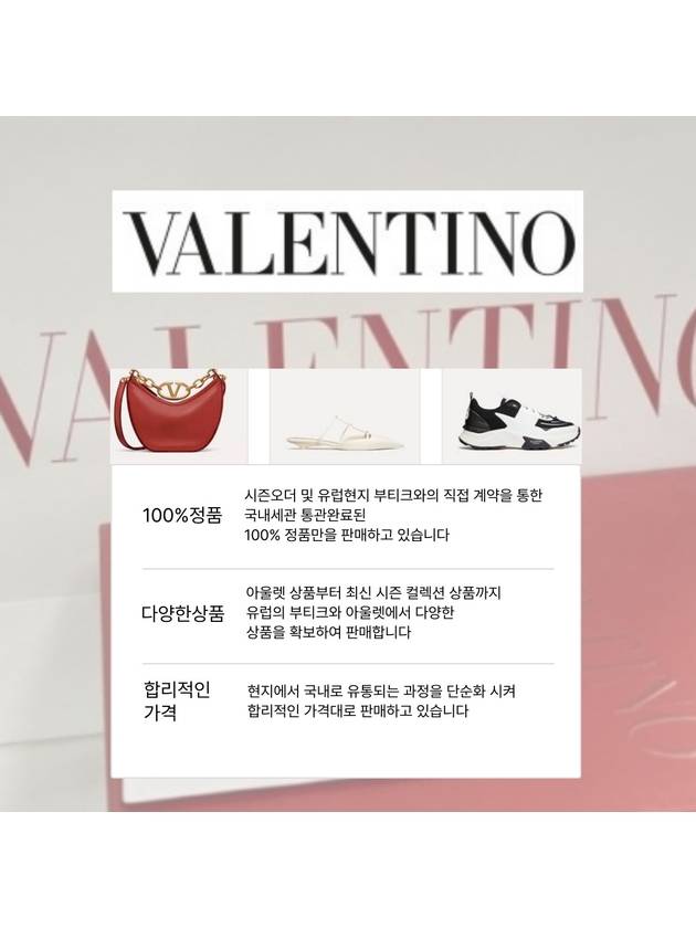 V Logo Signature Mini Bag Black - VALENTINO - BALAAN 7