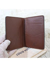 Pocket Organizer Monogram Card Wallet Brown - LOUIS VUITTON - BALAAN 5