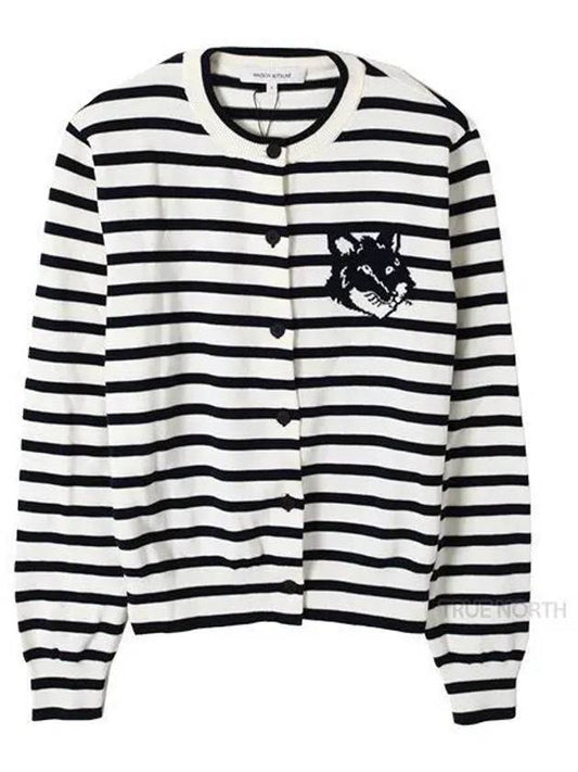 Fox Head Intarsia Regular Striped Cardigan Black White - MAISON KITSUNE - BALAAN 2