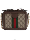 women cross bag - GUCCI - BALAAN 3