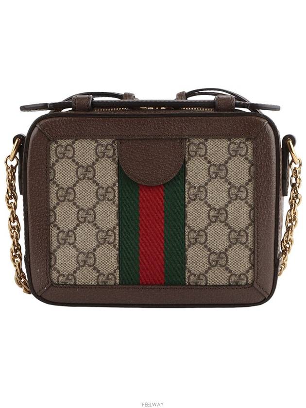 women cross bag - GUCCI - BALAAN 3