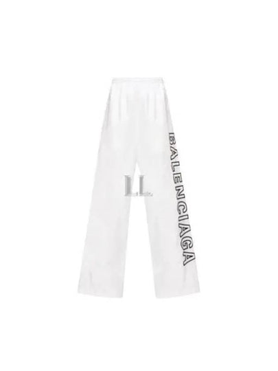 Embroidered Logo Polyester Wide Track Pants White - BALENCIAGA - BALAAN 2