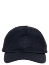 Nylon Logo Ball Cap Navy - STONE ISLAND - BALAAN 2