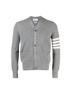 4-Bar Striped Waffle High V-Neck Cardigan Light Grey - THOM BROWNE - BALAAN 2