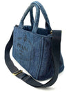 Denim Canapa mini tote bag and shoulder - PRADA - BALAAN 4