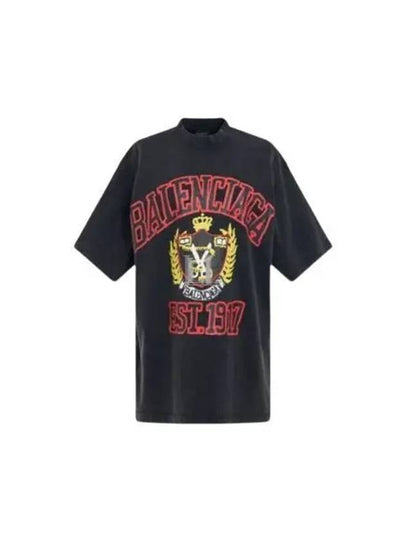 DIY College Medium Fit Short Sleeve T-Shirt Black - BALENCIAGA - BALAAN 2