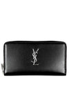 silver logo monogram zipper long wallet black - SAINT LAURENT - BALAAN.