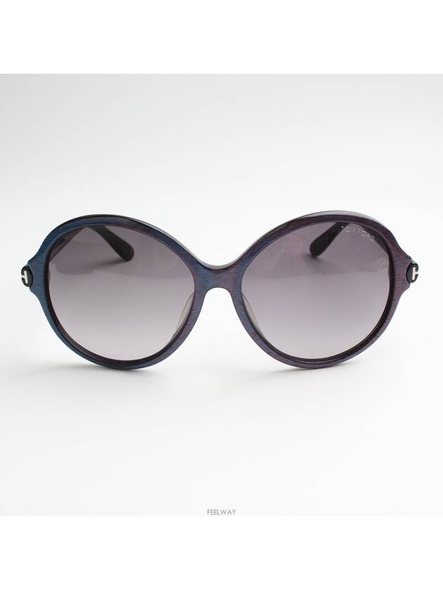 men sunglasses - TOM FORD - BALAAN 2