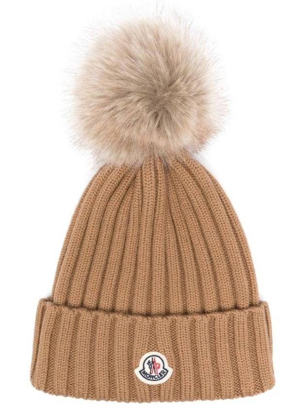 Pom detail wool beanie beige - MONCLER - BALAAN 1