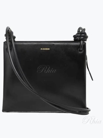 Giro Knotted Leather Small Shoulder Bag Black - JIL SANDER - BALAAN 2