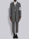 Men's 4-Line Chesterfield Poly Twill Down Single Coat Gray - THOM BROWNE - BALAAN.