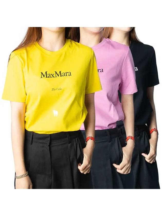 S logo short sleeve t-shirt 99710221600 - MAX MARA - BALAAN 1