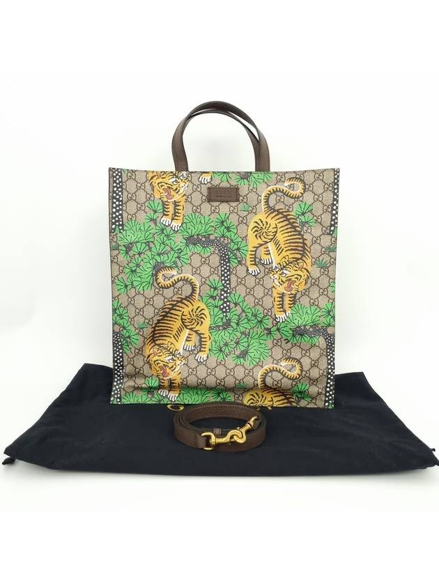 Tiger Supreme tote and shoulder bag 450950 - GUCCI - BALAAN 9