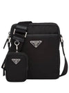 Triangle Logo Re-Nylon Saffiano Leather Cross Bag Black - PRADA - BALAAN 3