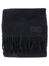 Logo Patch Fringe Wool Muffler Black - AMI - BALAAN 2