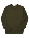 62420 V0058 Men s Sweatshirt - STONE ISLAND - BALAAN 2