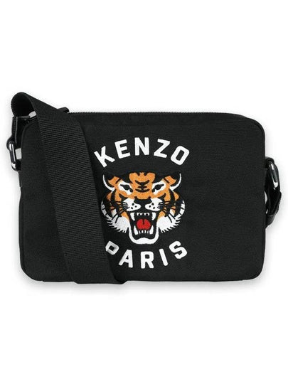 Varsity Tiger Embroidery Cross Bag Black - KENZO - BALAAN 2