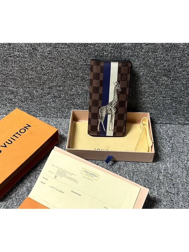 long wallet - LOUIS VUITTON - BALAAN 1