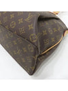 M44546 2 WAY bag - LOUIS VUITTON - BALAAN 6