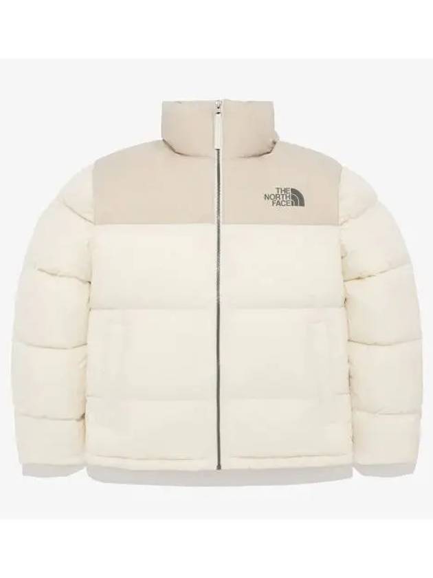 The North Face NJ1DQ79E Superflex Nuptse Down Jacket RDS - THE NORTH FACE - BALAAN 1