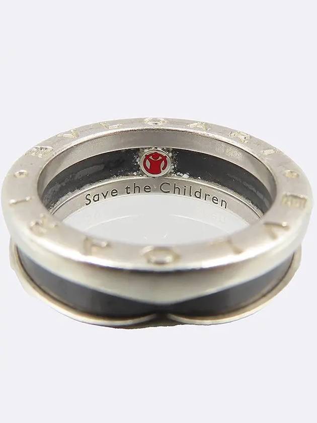 346097 Save the Children Ring No 12 - BVLGARI - BALAAN 3